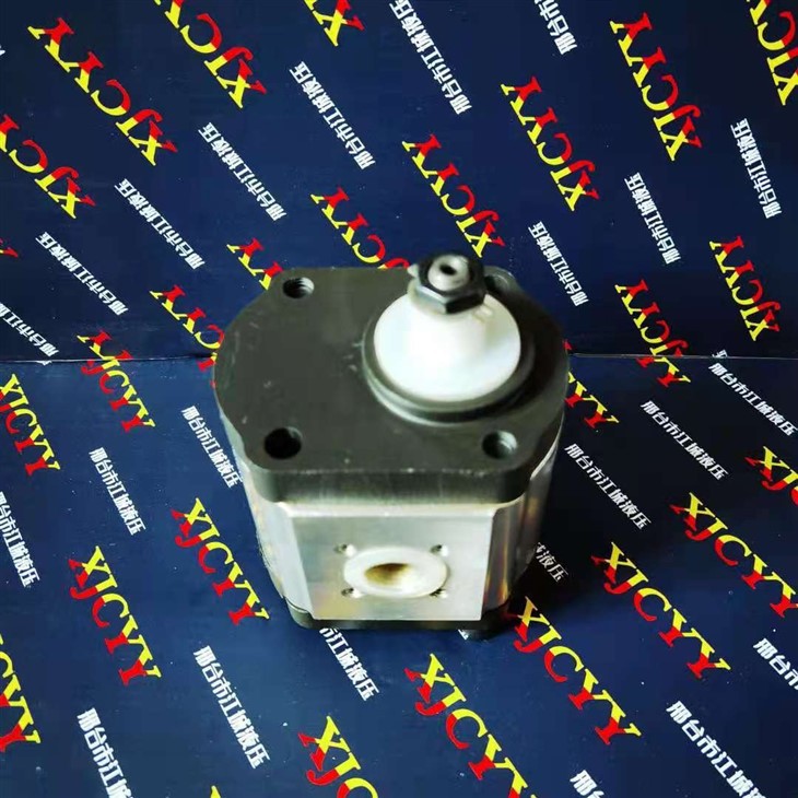 Hydraulic Pump For John Deere OEM No: AL15149- Alternative No: 0510 515 310, AL 15149